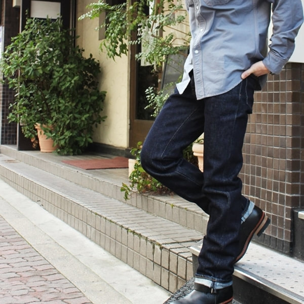 Kuroki Selvedge Denim Jeans