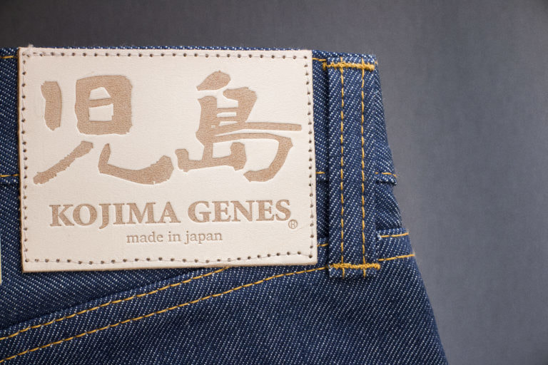 Momotaro 0605-12 Natural Tapered Fit Jeans / 12oz Selvedge Denim - Ind |  denimheads.cz